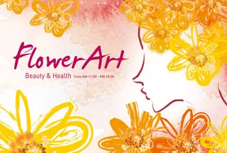 手绘花朵人物轮廓素材免抠