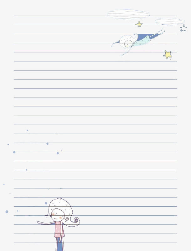 条纹书信边框免抠