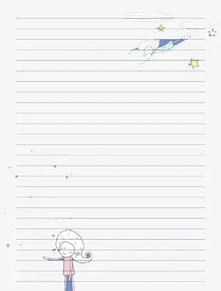 条纹书信边框免抠