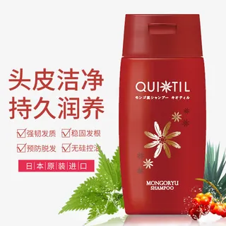 洗发露主图免抠 洗发露主图免抠