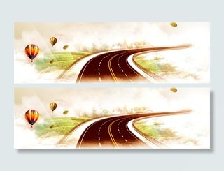 希望之路背景高清