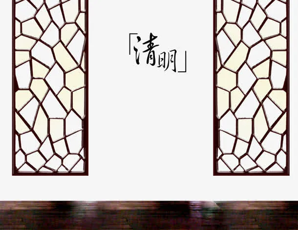 边框素材免抠