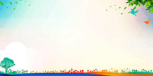 清新展板背景免抠