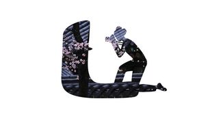 古现代的融合免抠