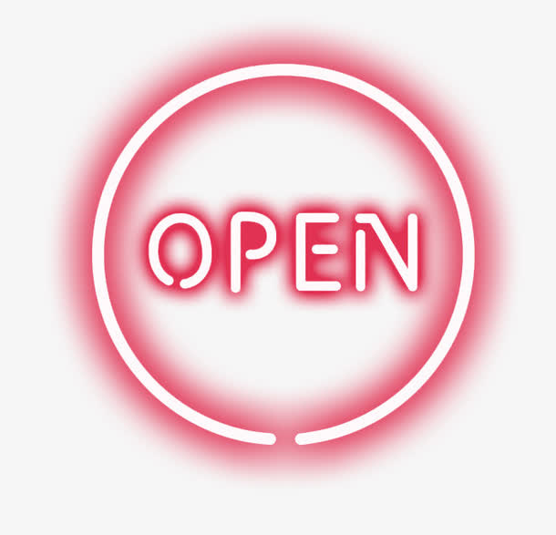 开业OPEN标志免抠