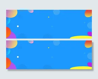 淘宝夏季开学季简约蓝色海报背景高清