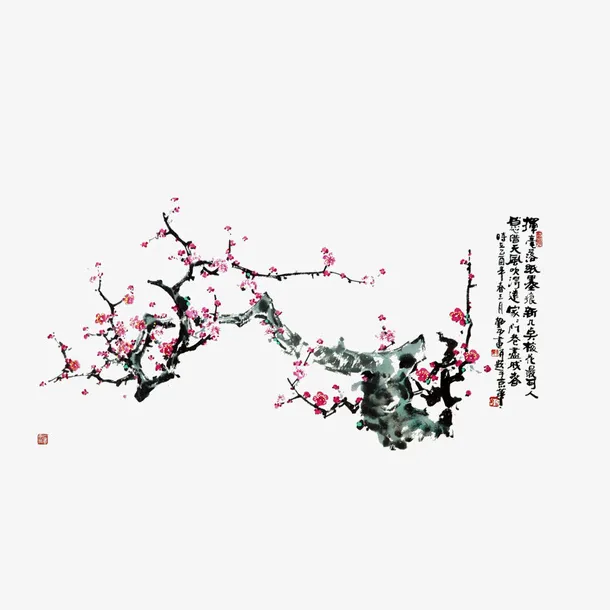 梅花免抠
