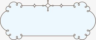 卡通花纹边框免抠