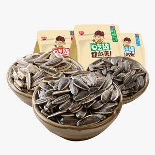 葵花籽零食免抠
