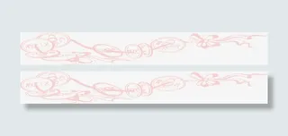 粉色花纹财神到图片免抠