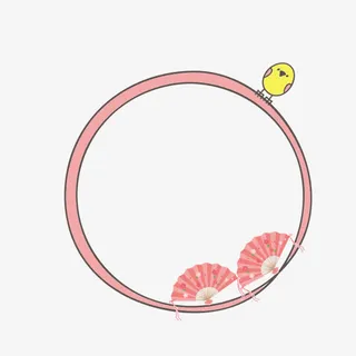 卡通扇子边框免抠
