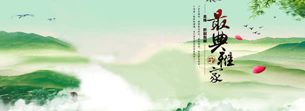 山水风景图画免抠
