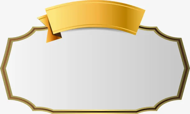 大气白色卡片免抠