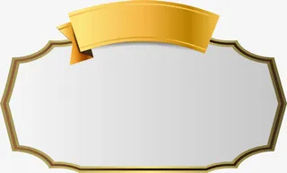 大气白色卡片免抠