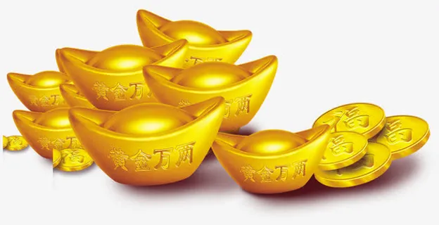 金色元宝免抠