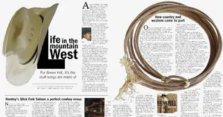 一份排版好的报纸免抠