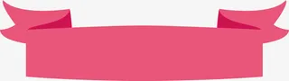 粉色清新绸带免抠