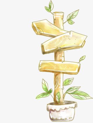 手绘绿叶木板标签免抠