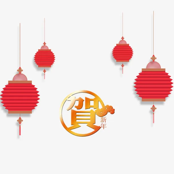 节日元素免抠