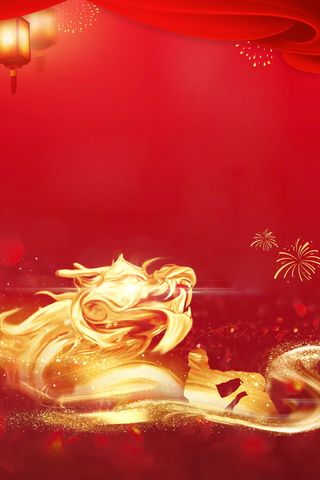 简约时尚二月二龙抬头背景素材高清