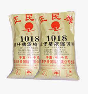 乳猪仔浓缩饲料免抠