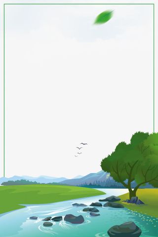 春季树木山川与河流边框免抠