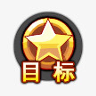 卡通素材游戏标识素材免抠