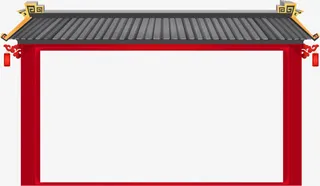 古风装饰边框节日免抠