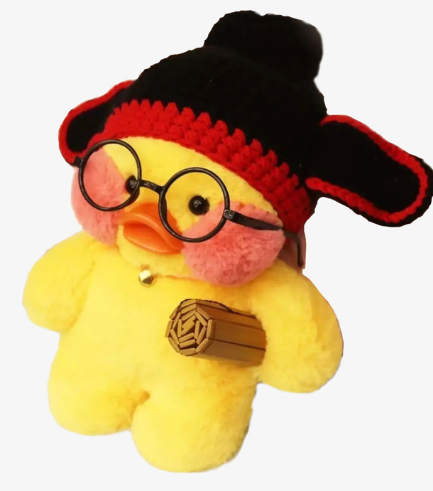 抖音网红鸭子免抠