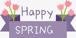 紫色温馨丝带标签免抠