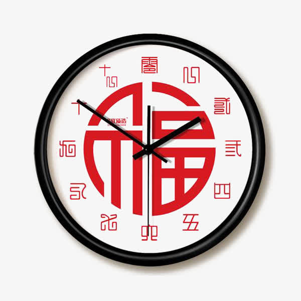 钟免抠