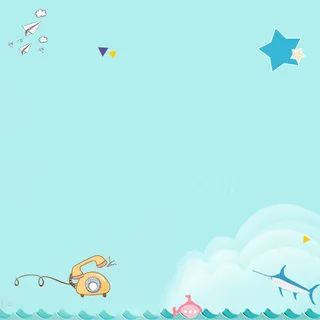 蓝色简约卡通儿童用品PSD分层主图背景高清