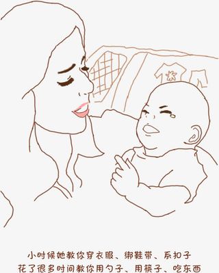 婴儿啼哭母亲安抚人物免抠