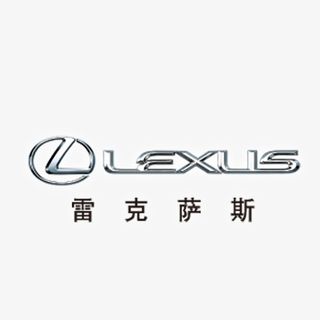 灰色雷克萨斯logo标志免抠
