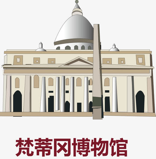 矢量图梵蒂冈免抠