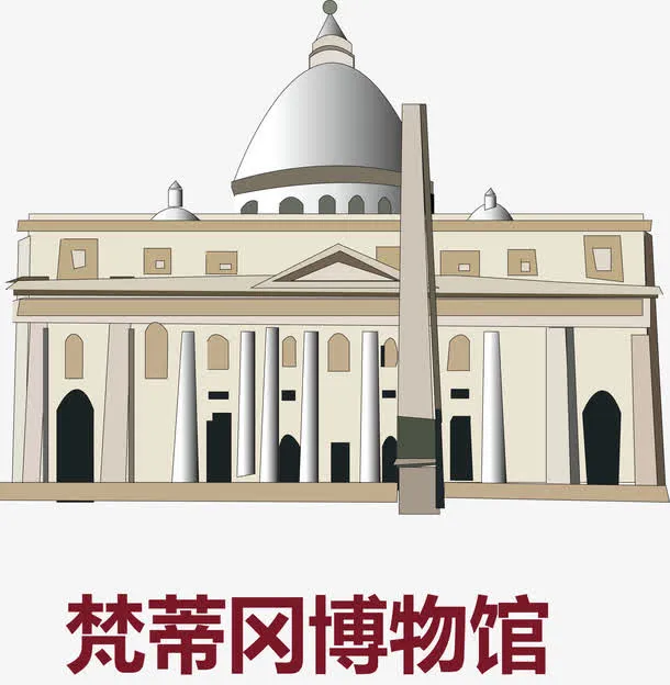 矢量图梵蒂冈免抠