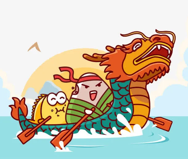 可爱粽子免抠