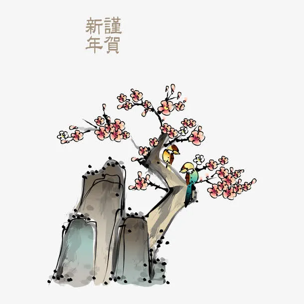 简约水墨画免抠