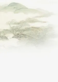 水墨山免抠