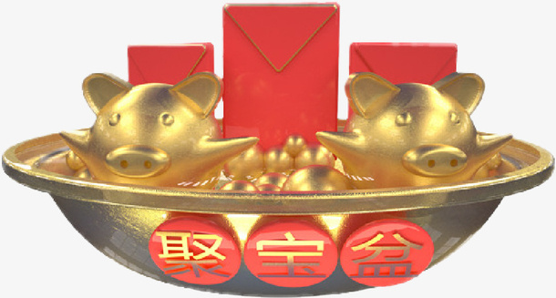 立体感聚宝盆免抠