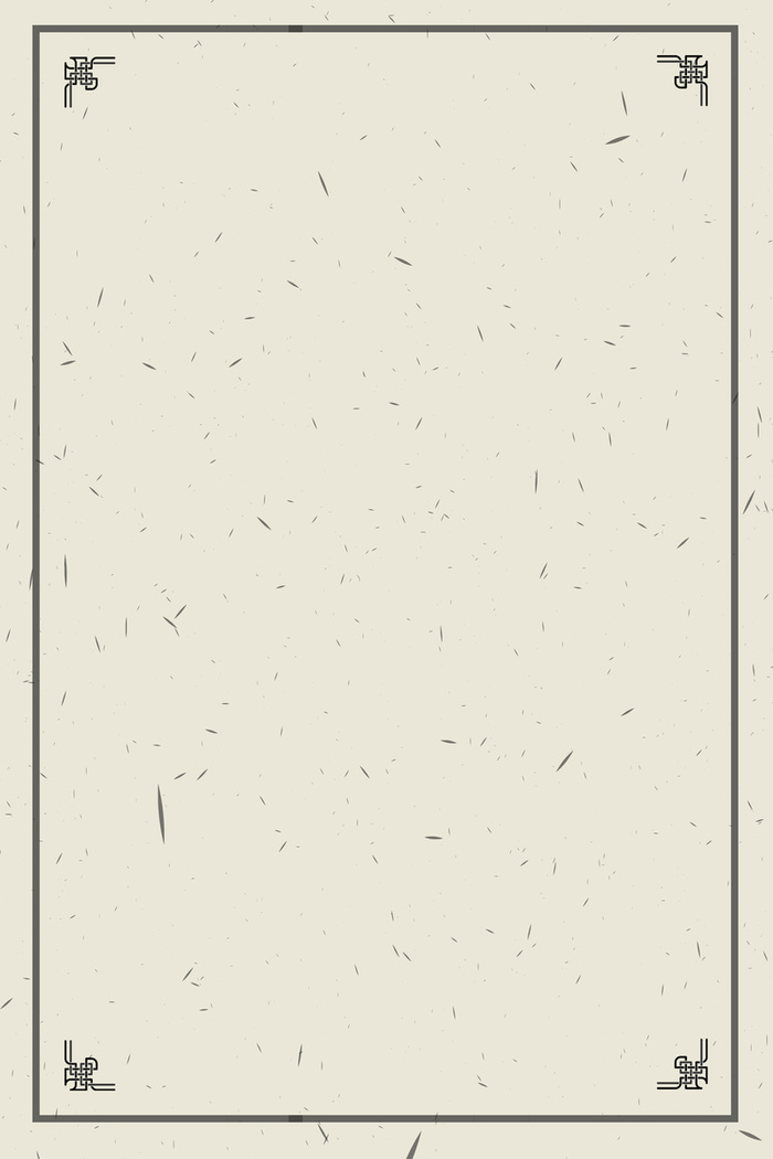 女装化妆品复古风背景素材高清