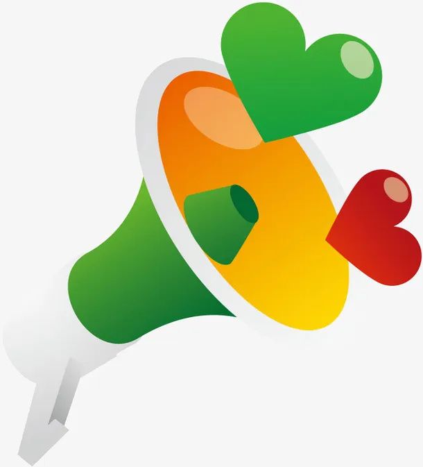 小喇叭心形免抠