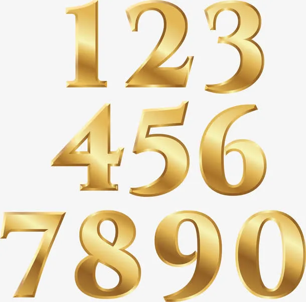 金色奢华数字0到9免抠