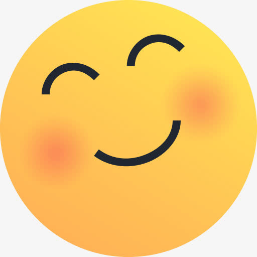 开心的笑脸免抠图标元素