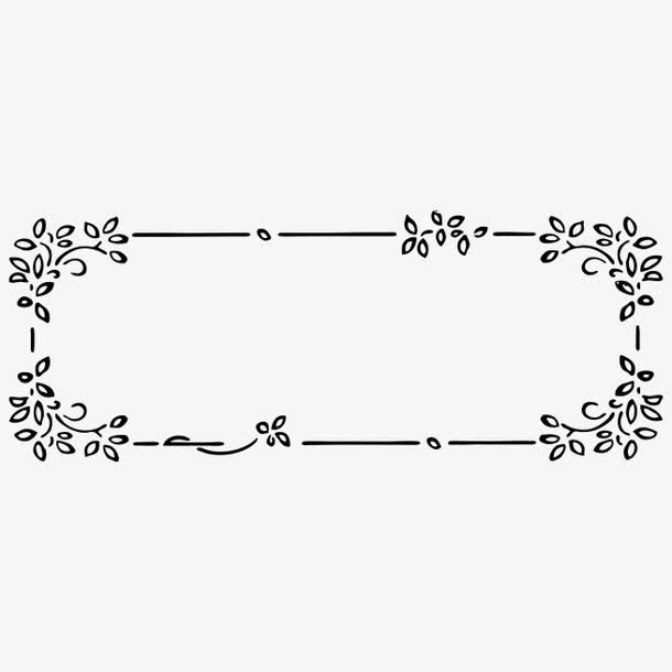 复古中式边框花朵免抠