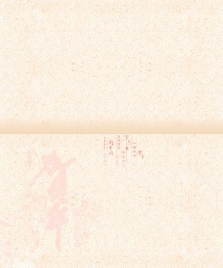 唯美中国风暖色背景高清