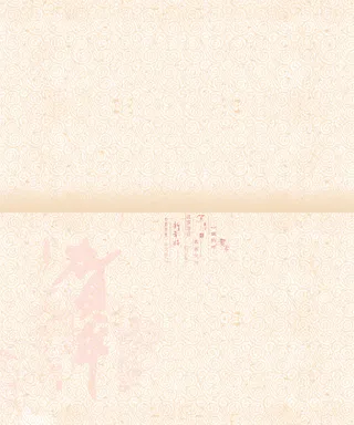 唯美中国风暖色背景高清