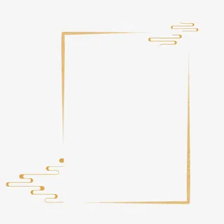 祥云中式元素复古边框中式边框免抠