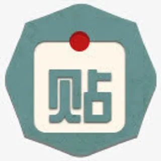 百度贴吧Old-Town-icons免抠