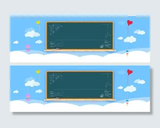 黑板气球边框曲线波纹个性化云层渐变卡通背高清